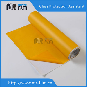 PVC Glass Sandblasting Protective Film