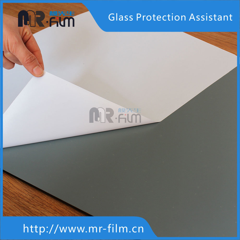 Woven Fabric Mirror Safety Backing Protective Film