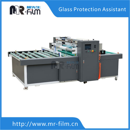 Plastic Protective Film Lamination Temper Glass Coating Machine