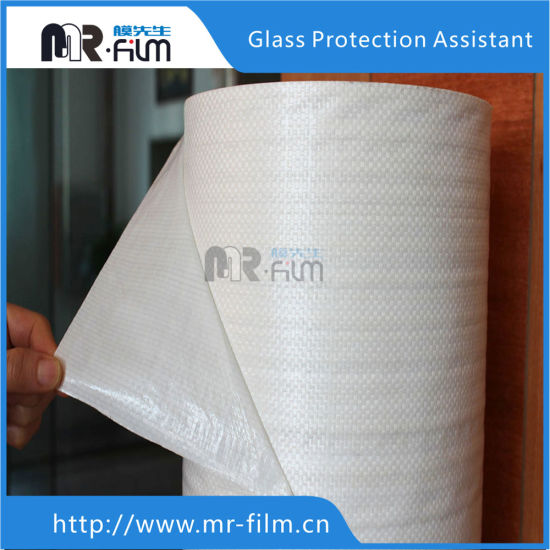 Woven Fabric Mirror Safety Backing Film Buy Woven Fabric Mirror Safety Backing Vinyl, Mirror