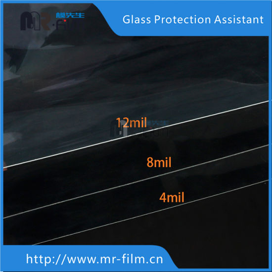 2/4/8/12mil Glass Safety and Shatterproof Window Tint Film